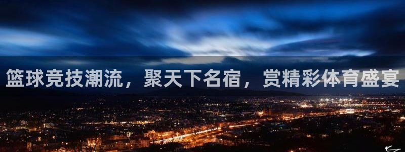 河豚直播体育app下载