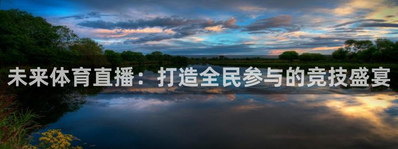 河豚的